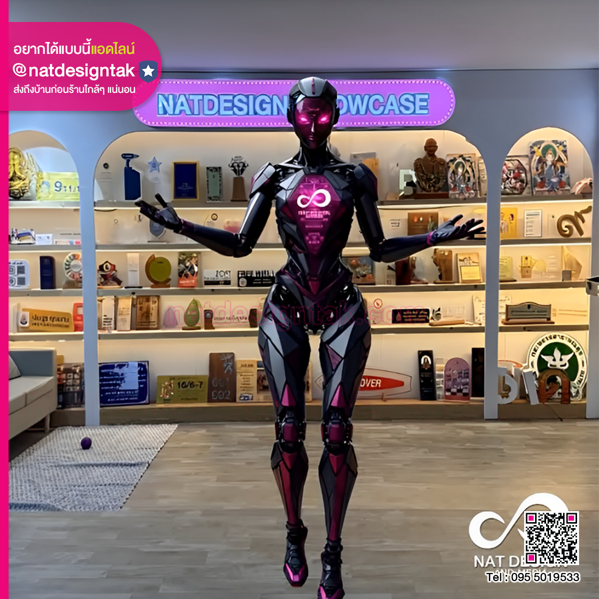 Robot Natdesign