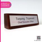 ป้ายชื่อ Chief Executive Officer