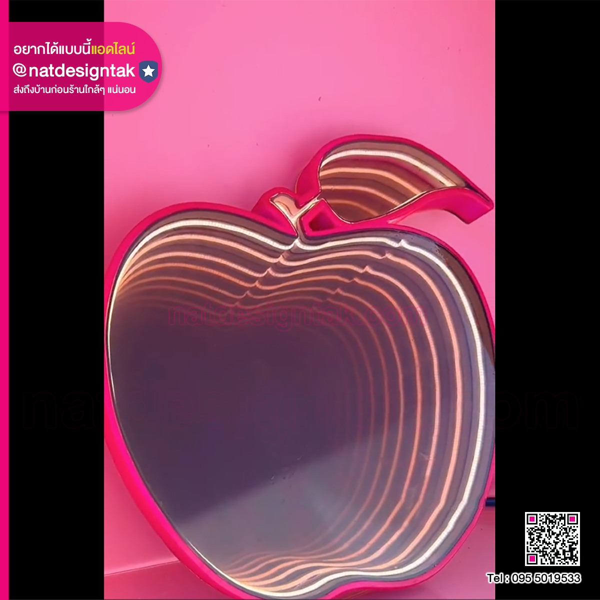 ป้ายไฟ Light Box