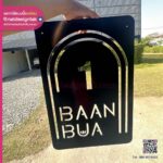 อลูมิเนียมคอมโพสิตฉลุ ป้ายเลขห้อง