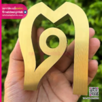 ตัวอักษรสแตนเลส ยกขอบ