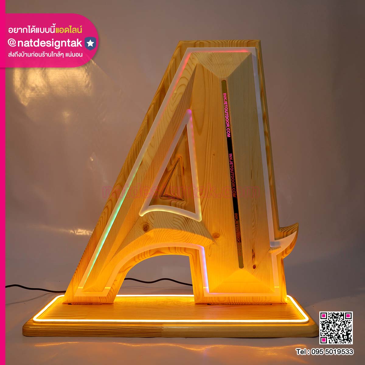 ป้ายไฟ LED