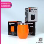 งานเลเซอร์ลาย แก้วเก็บความเย็น