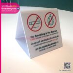 ป้ายห้ามสูบบุหรี่ และห้ามนำทุเรียนเข้ามาในหอพัก