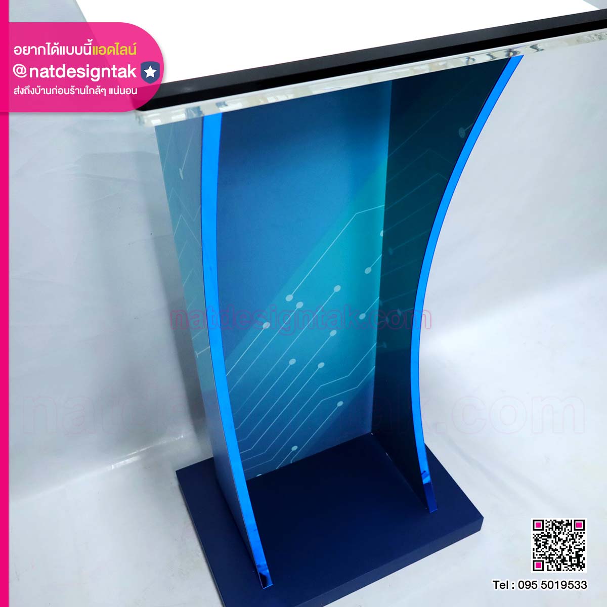 โพเดียมพลาสวูด PDPWST 5050108 (3) งานออกแบบโพเดียม