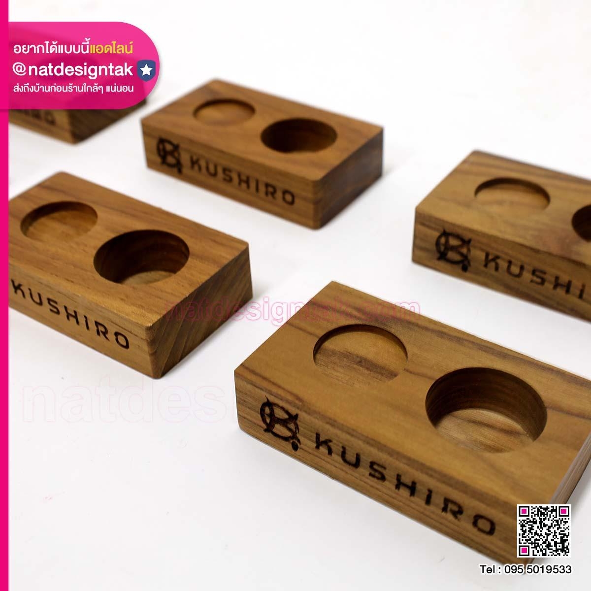 ถาดไม้ใส่ทิชชู่ก้อน