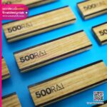 ป้ายชื่อติดหน้าอกไม้