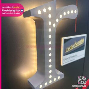 ป้ายตัวอักษร r สไตล์ Marquee Signs