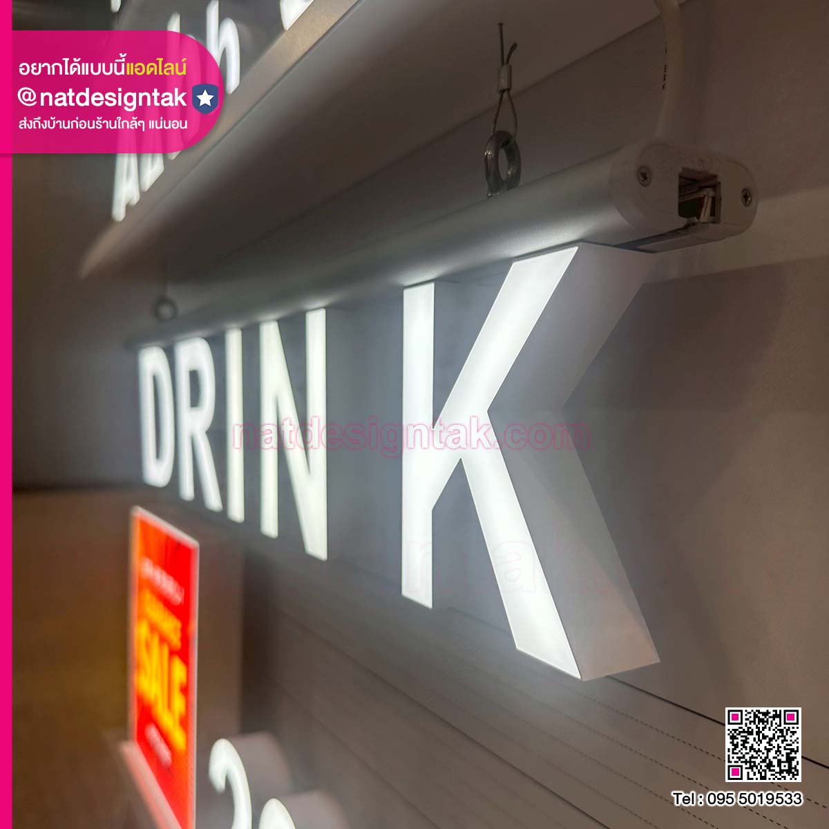 ป้ายตัวอักษรไฟออกหน้า แข็งแรง ทนทาน ติดตั้งแบบลอยตัว