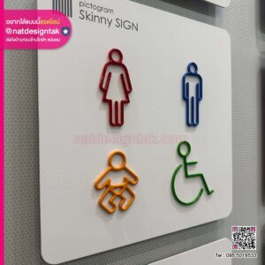 ป้ายสัญบ่งบอกทิศทางและสิ่งอำนวยความสะดวกอย่างมีสไตล์ด้วยป้ายสัญลักษณ์อะคริลิค 3 มิติ (3D) ของเรา! ภาพนี้แสดงตัวอย่างป้ายสัญลักษณ์ห้องน้ำและสิ่งอำนวยความสะดวกต่างๆ ที่สร้างสรรค์จากแผ่นอะคริลิคคุณภาพสูง ตัดด้วยเลเซอร์อย่างประณีตเพื่อให้ได้รูปทรงที่คมชัดและมีมิติ สีสันสดใส (แดง, น้ำเงิน, ส้ม, เขียว) ทำให้มองเห็นได้ง่ายและชัดเจนลักษณ์อะคริลิค 3D ชัดเจน สวยงาม สำหรับทุกพื้นที่
