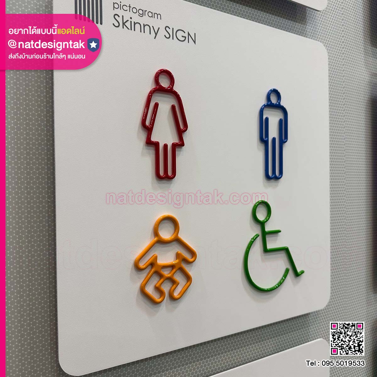 ป้ายสัญบ่งบอกทิศทางและสิ่งอำนวยความสะดวกอย่างมีสไตล์ด้วยป้ายสัญลักษณ์อะคริลิค 3 มิติ (3D) ของเรา! ภาพนี้แสดงตัวอย่างป้ายสัญลักษณ์ห้องน้ำและสิ่งอำนวยความสะดวกต่างๆ ที่สร้างสรรค์จากแผ่นอะคริลิคคุณภาพสูง ตัดด้วยเลเซอร์อย่างประณีตเพื่อให้ได้รูปทรงที่คมชัดและมีมิติ สีสันสดใส (แดง, น้ำเงิน, ส้ม, เขียว) ทำให้มองเห็นได้ง่ายและชัดเจนลักษณ์อะคริลิค 3D ชัดเจน สวยงาม สำหรับทุกพื้นที่