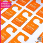 ป้ายสินค้า icebreaker