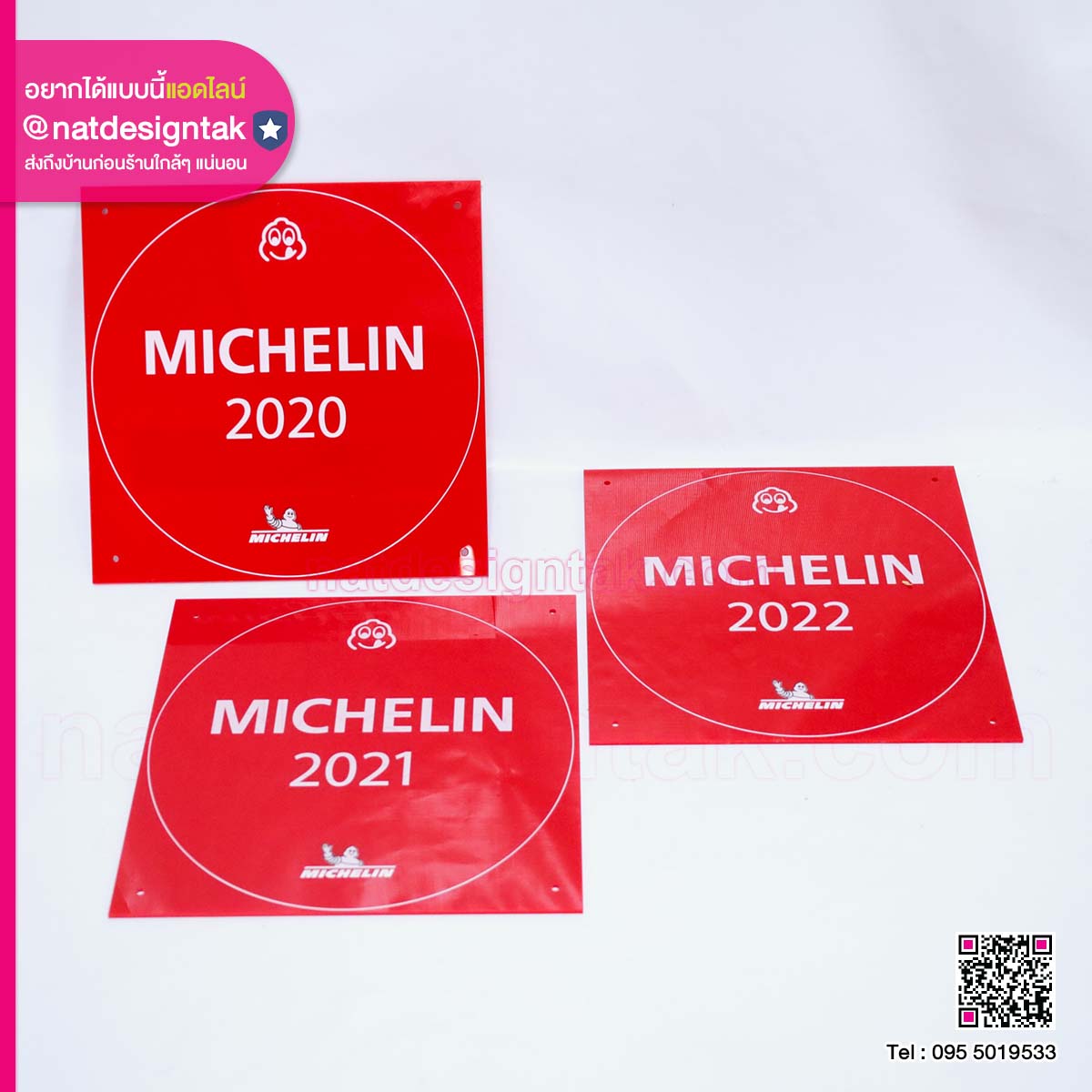 ป้ายอะคริลิค MICHELIN