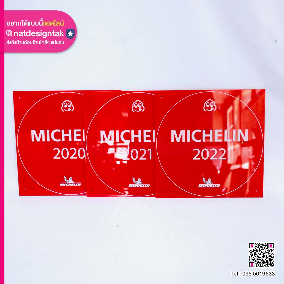 ป้ายอะคริลิค MICHELIN