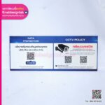 ป้ายอะคริลิคกล้องวงจรปิด