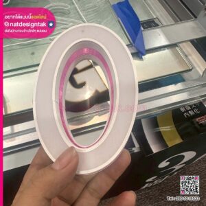 ป้ายอักษรพลาสวูด ไส้ในสีชมพู งานซ้อนชั้นรูปตัวโอ