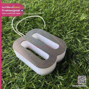 ป้ายไฟ ตัวเลขหมายเลข 8