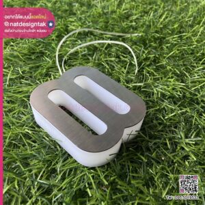 ป้ายไฟ ตัวเลขหมายเลข 8