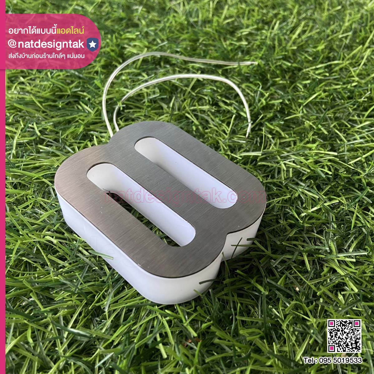 ป้ายไฟ ตัวเลขหมายเลข 8