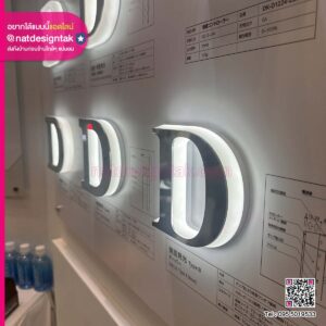 ป้ายไฟตัวอักษร LED แสงข้างหลากหลายสไตล์