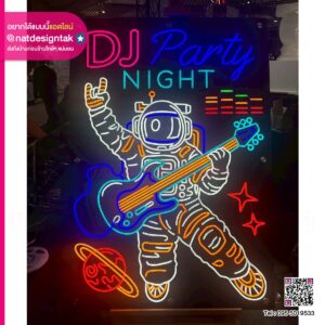 ป้ายไฟนีออน LED DJ Party NIGHT