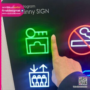 ป้ายไฟนีออนเฟล็กซ์ สัญลักษณ์ชัดเจน สว่างไสว สร้างบรรยากาศ