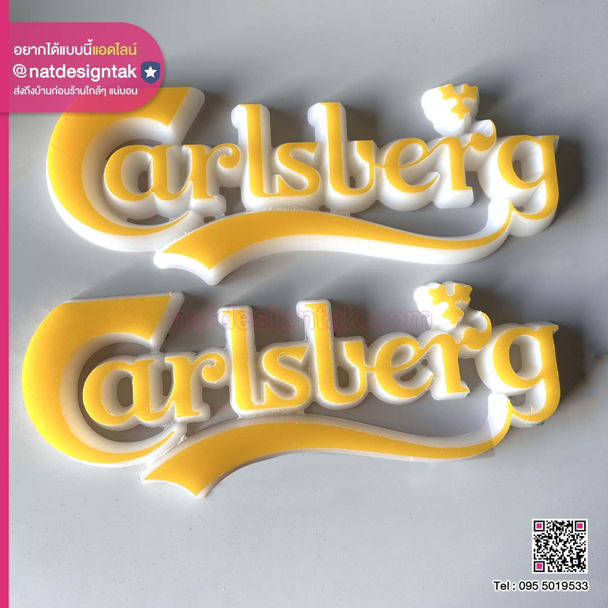 อักษรไฟ 3D Mini