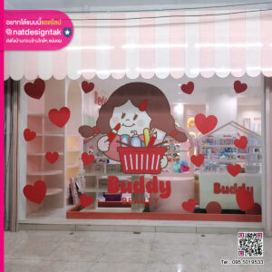 สติ๊กเกอร์ติดกระจก ร้าน Buddy