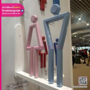 สัญลักษณ์ห้องน้ำ 3 มิติ สีพาสเทล ดีไซน์ทันสมัย