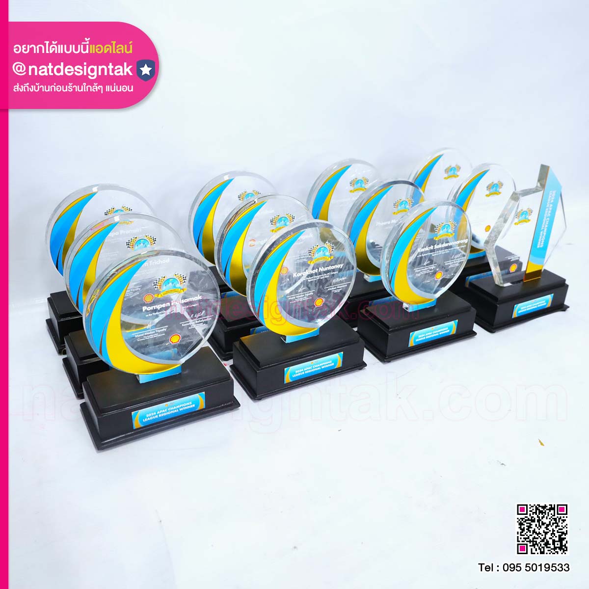 โล่รางวัลอะคริลิคใส APAC CHAMPIONS