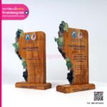 โล่ไม้กองกำลังนเรศวร