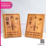 โล่ไม้สลักเลเซอร์กองบิน