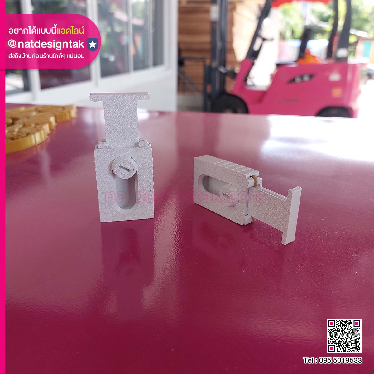 คลิปเก็บสาย filament