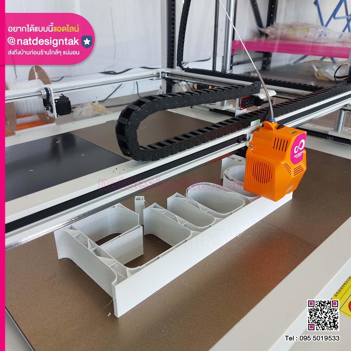 อักษร 3d ตั้งพื้นถ่ายรูป