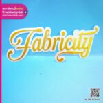 ป้ายตัวอักษรพลาสวูดตกแต่ง 2 ชั้น