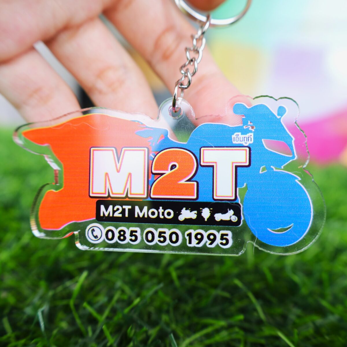 พวงกุญแจอะคริลิคM2T Moto