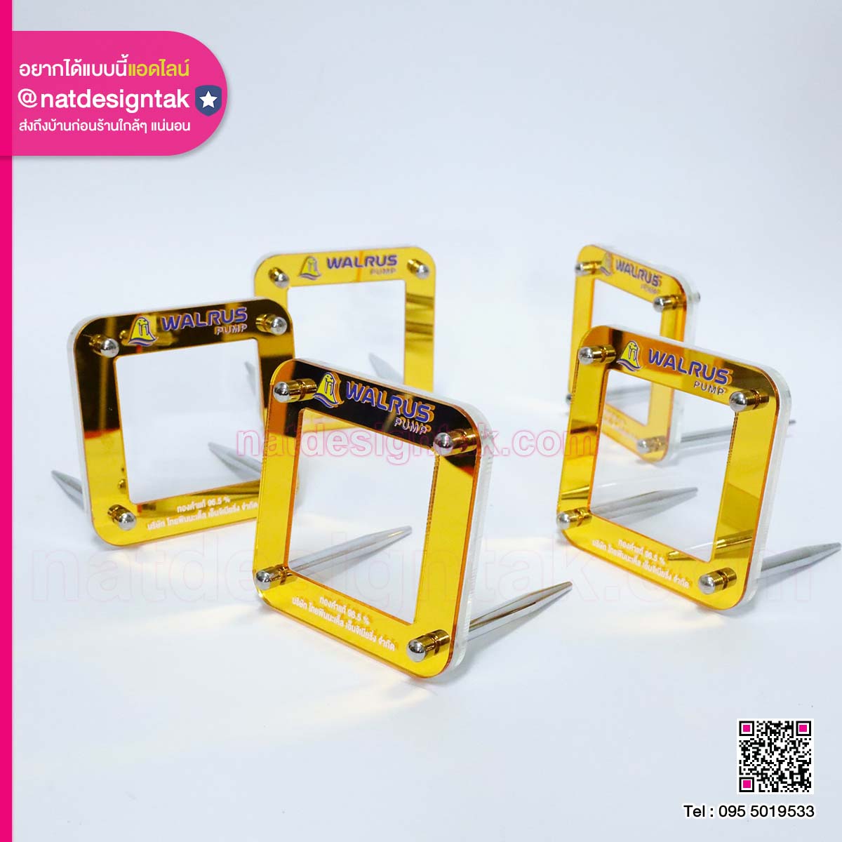 กรอบทองคำอะคริลิคพิมพ์โลโก้