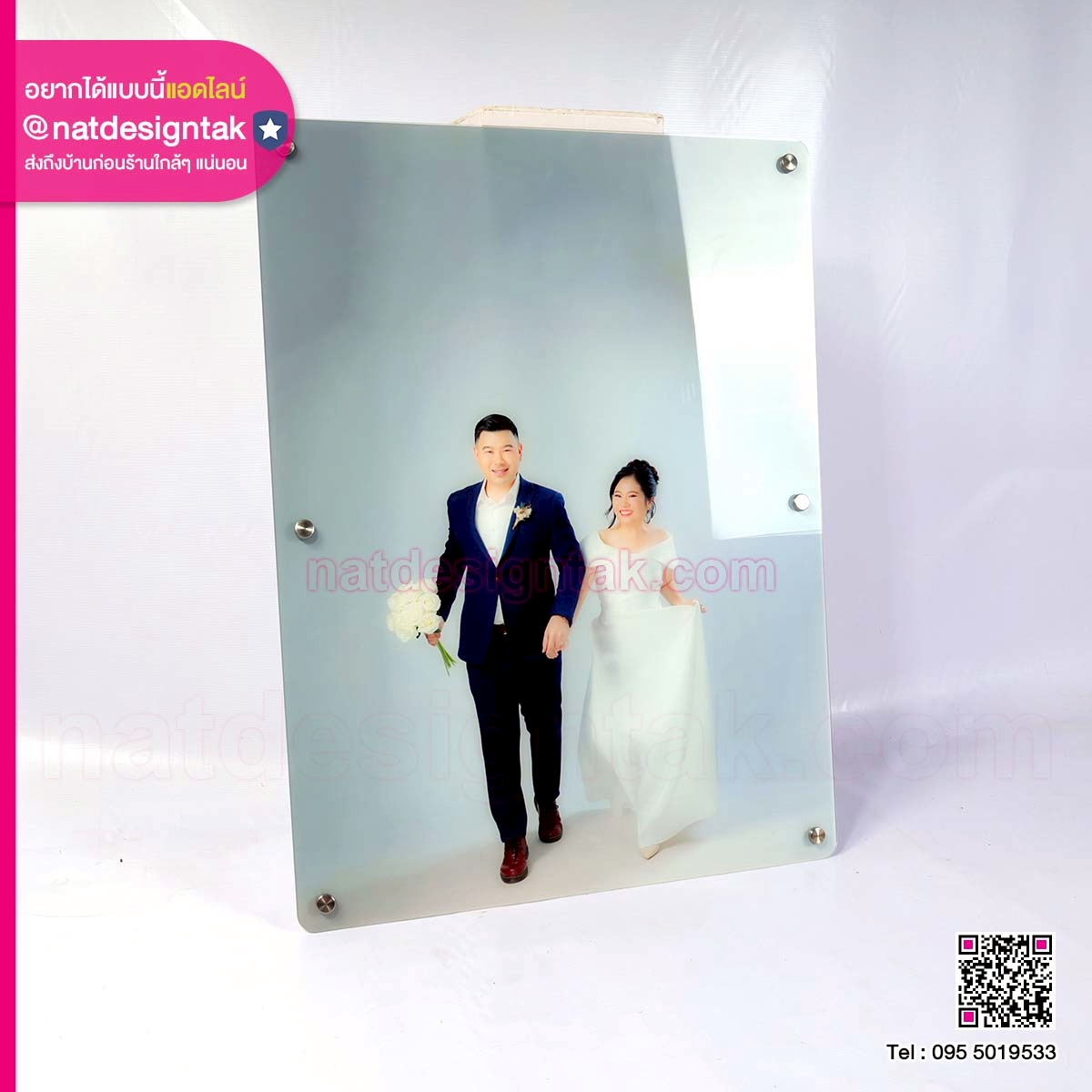 กรอบรูปอะคริลิคพรีเวดดิ้ง