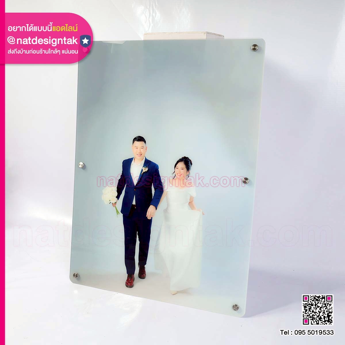 กรอบรูปอะคริลิคพรีเวดดิ้ง