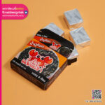 กล่องบรรจุภัณฑ์น้ำปู