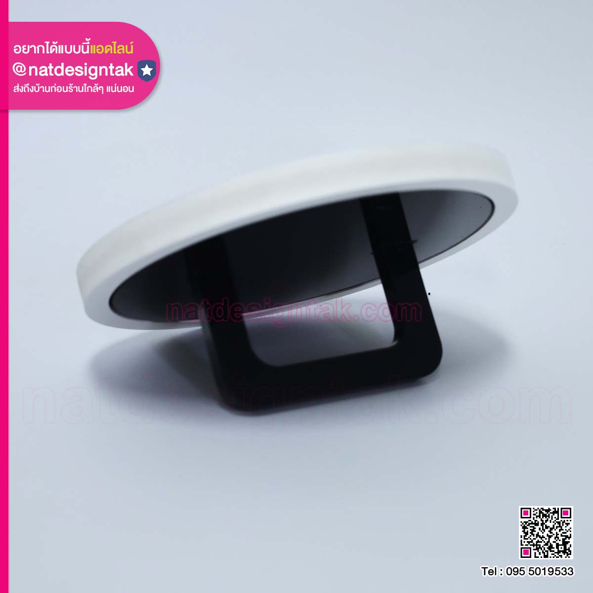 ตรายาง QC PASSED