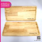 ถาดไม้พร้อมเลเซอร์ชื่อแบรนด์