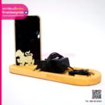 ถาดไม้วางมือถือ