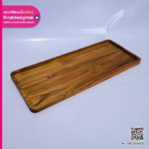 ถาดไม้สัก(Teak Wood)