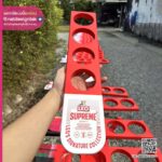 ถาดไม้หลุม Leo Supreme Society