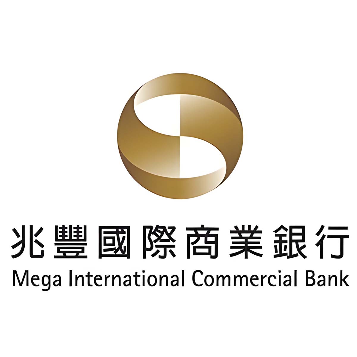 ธนาคารเมกะ สากลพาณิชย์
