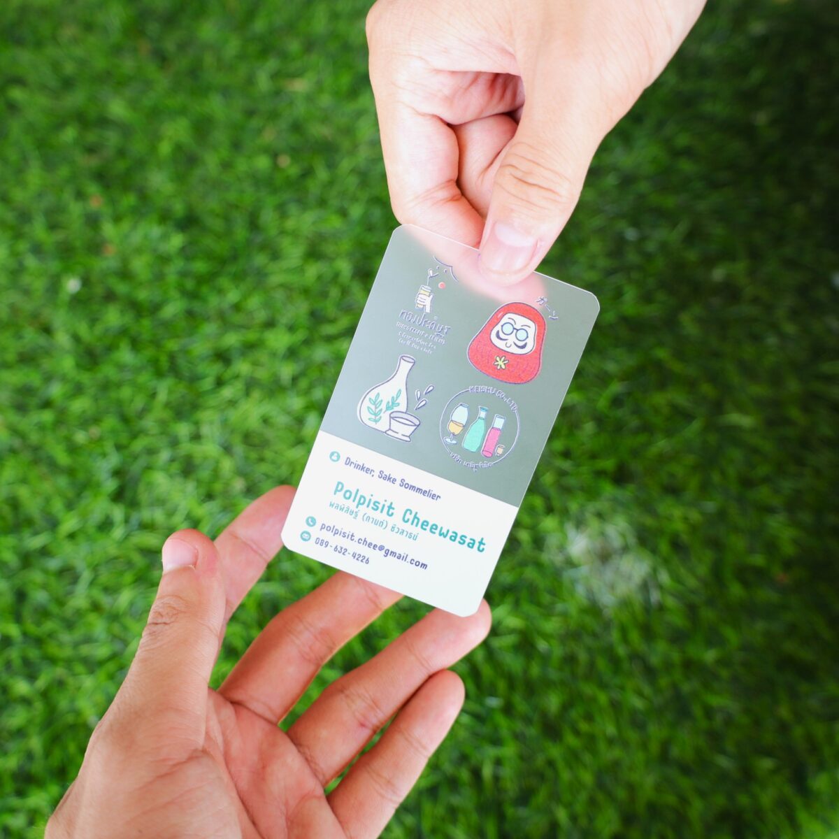 นามบัตร PVC กันน้ำ