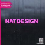 ป้ายอะคริลิกตัวอักษร