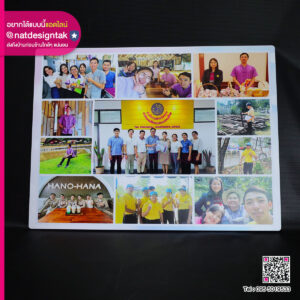 ภาพความทรงจำกรอบลอยพิมพ์ยูวี