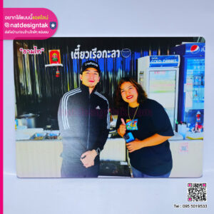 ภาพถ่ายกรอบลอยพลาสวูด